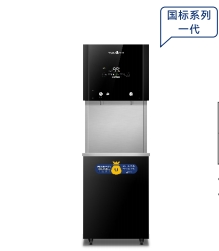 國標(biāo)系列一代
